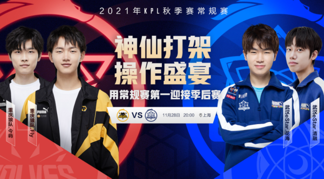 化解关键分 化解关键分