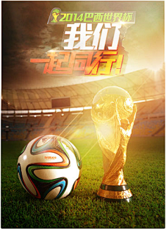 火箭管理层 火箭管理层