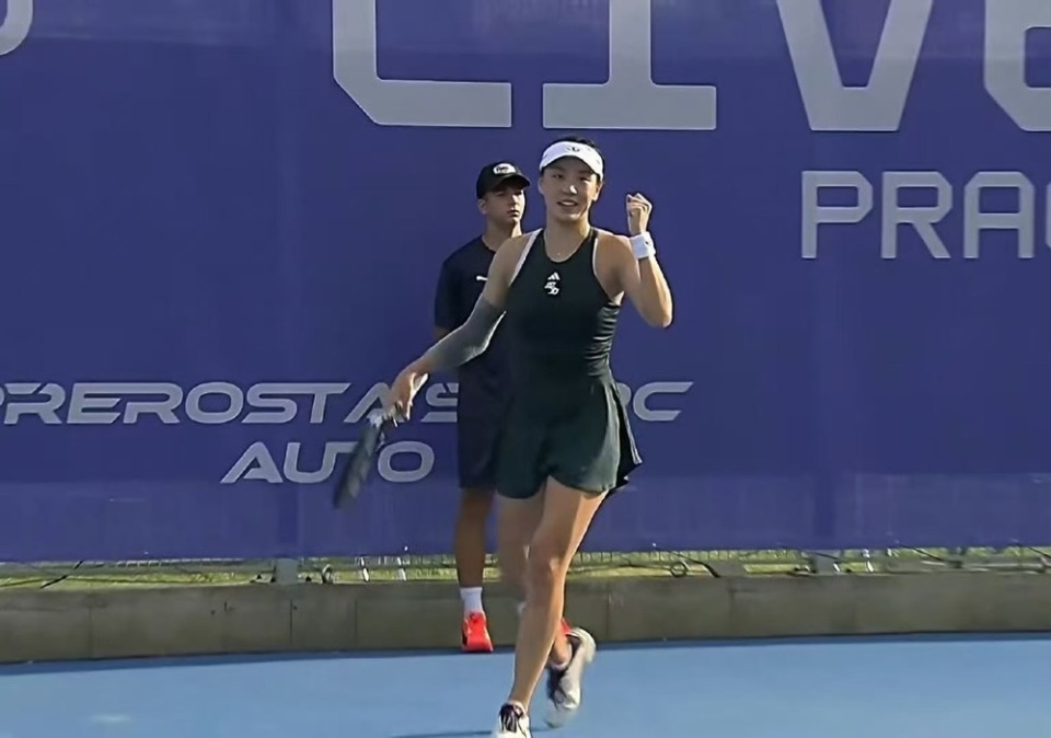 的高度评价 的高度评价