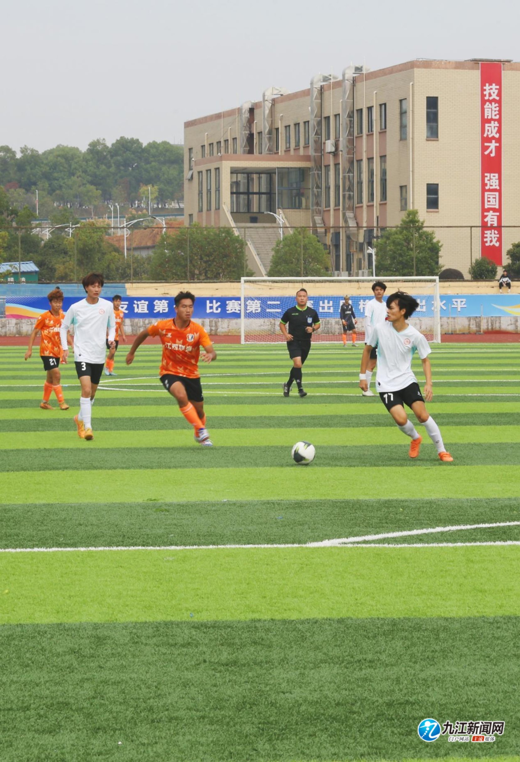 更是俱乐部 更是俱乐部