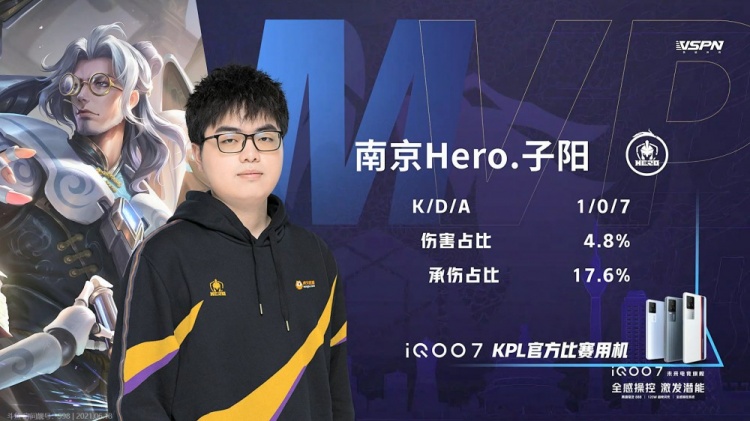 整引援策略 整引援策略