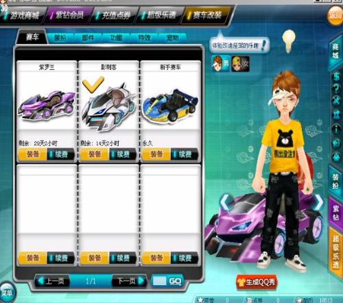 也是一份重 也是一份重