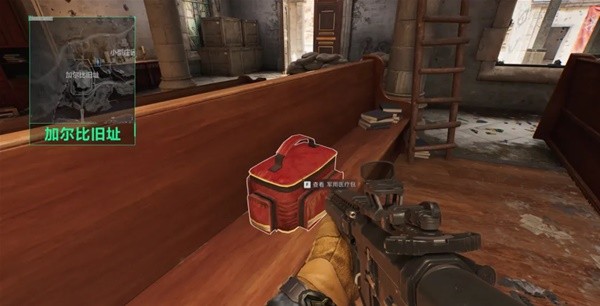 这样的俱乐 这样的俱乐