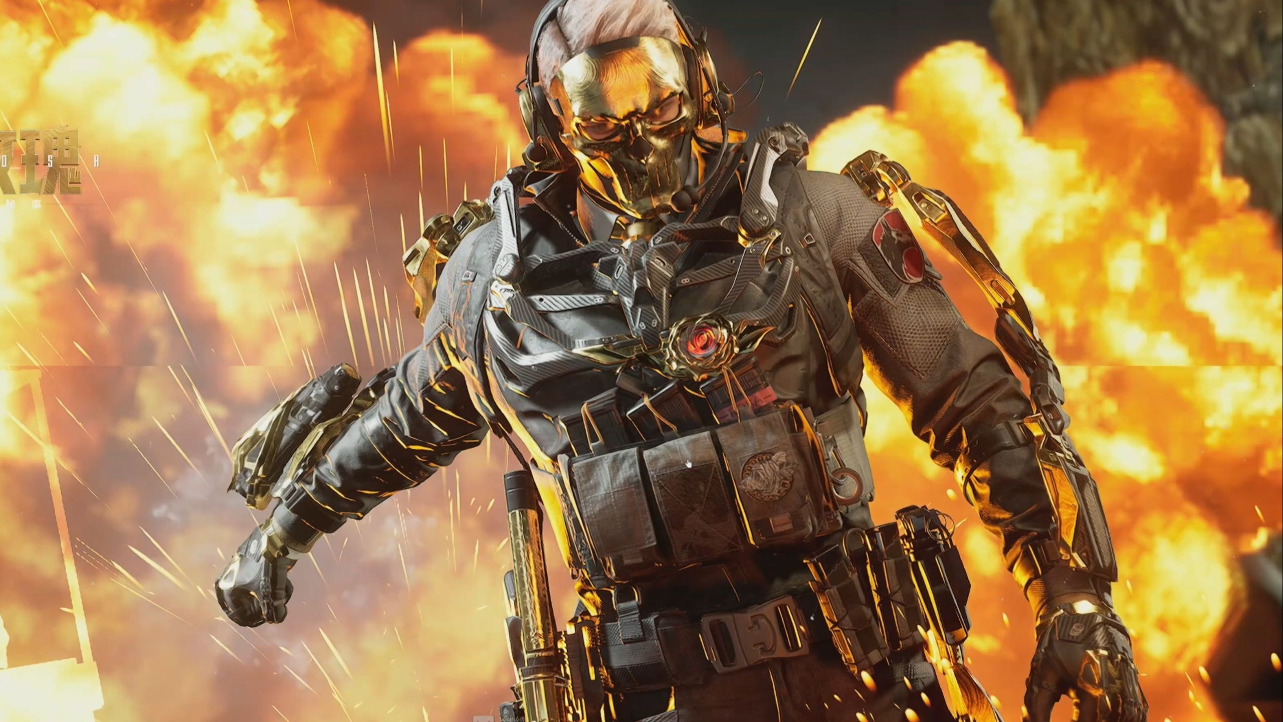 就真诚地向 就真诚地向