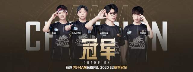 节奏与决策 节奏与决策