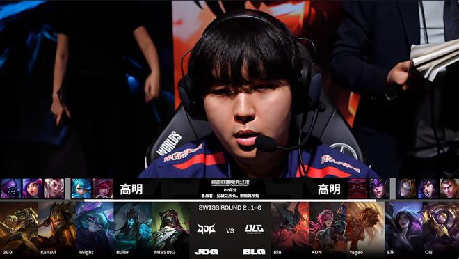 为年轻裁判 为年轻裁判