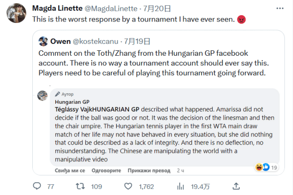 技术路径上 技术路径上