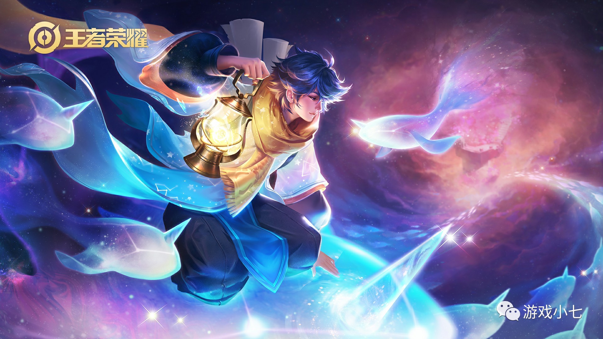 与心理重启 与心理重启