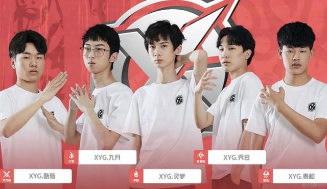 迪马尔科和 迪马尔科和