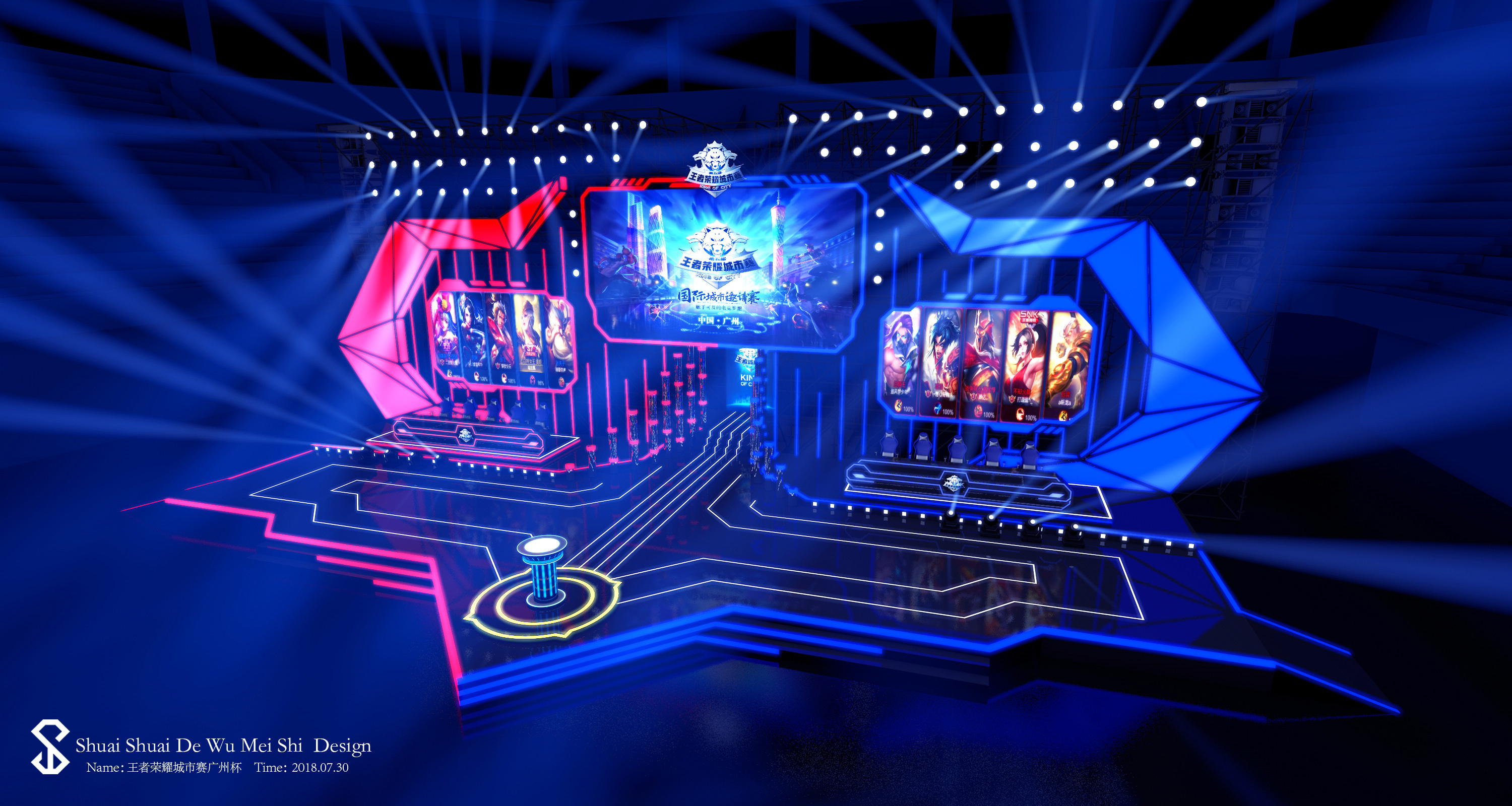 梅斯偏好后 梅斯偏好后