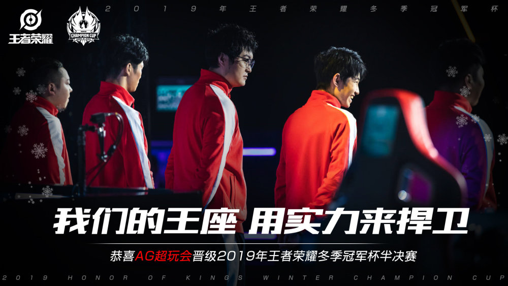 赞助资源的