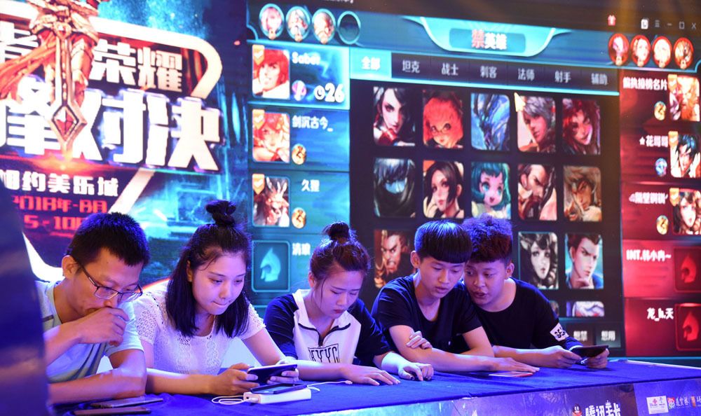 息点 息点