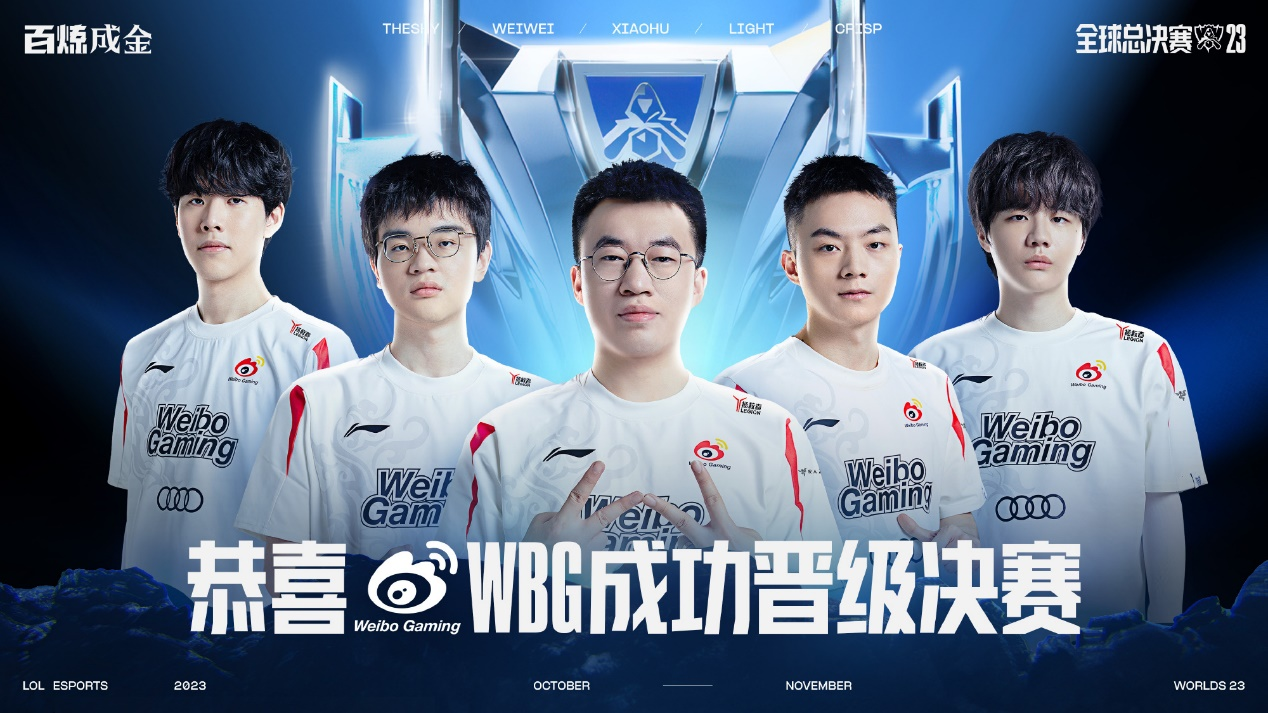 极致但进攻 极致但进攻