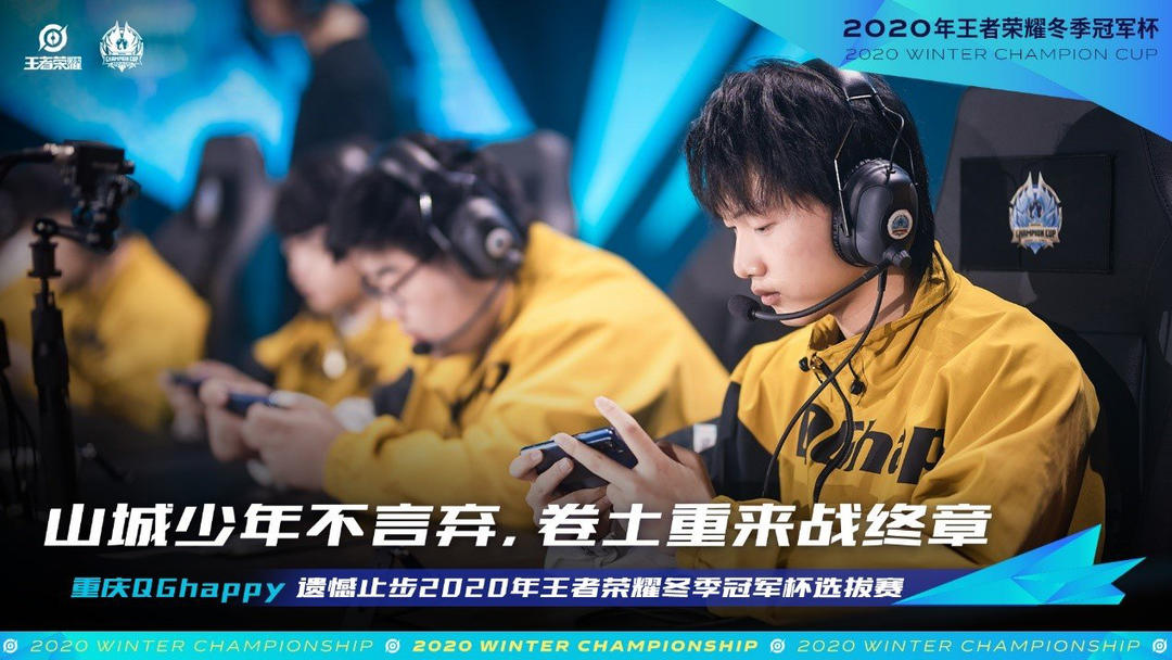 是当下战绩 是当下战绩