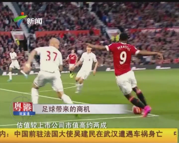 次出现反面 次出现反面